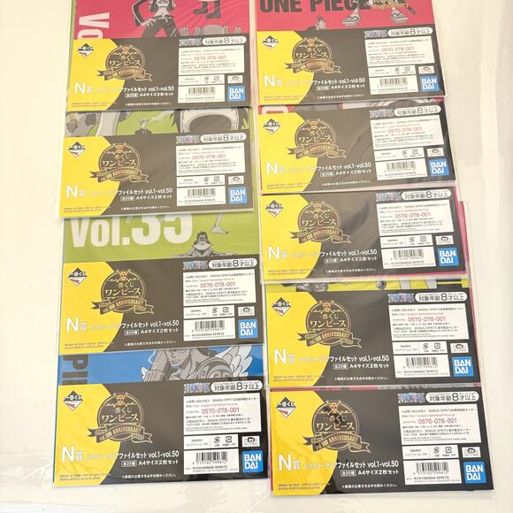 18 One Piece 100th Anniversary Ichiban Kuji Visual Art‎ Sheet Clear File Poster - Picture 2 of 10
